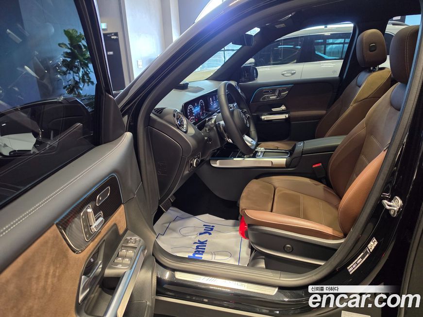 Mercedes-Benz GLB-Class 2026