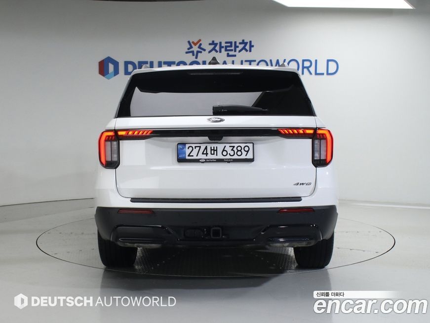 Ford Explorer 2025