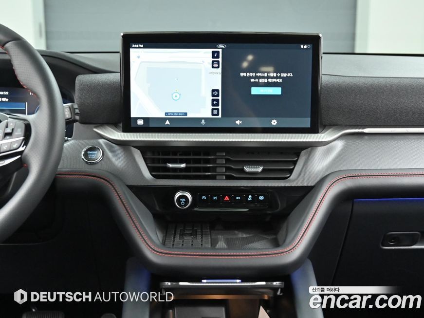 Ford Explorer 2025