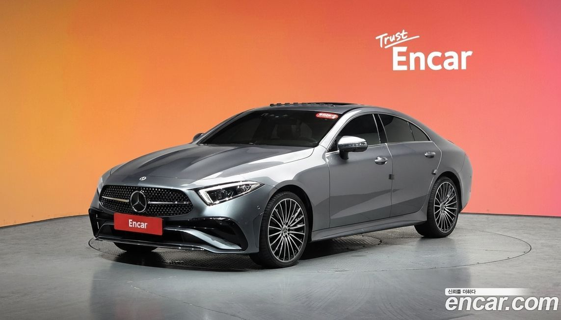 Mercedes-Benz CLS-Class 2023