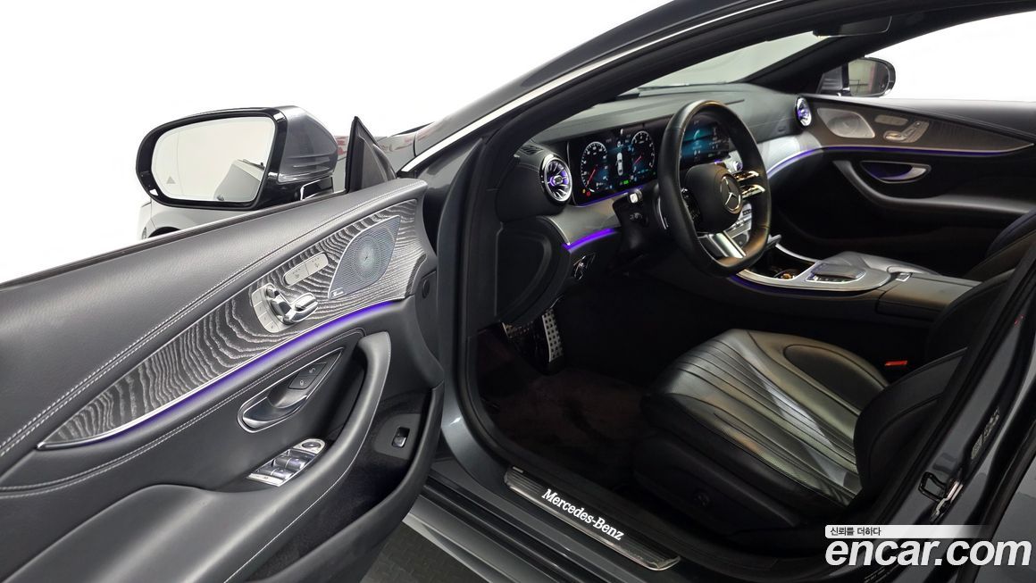 Mercedes-Benz CLS-Class 2023