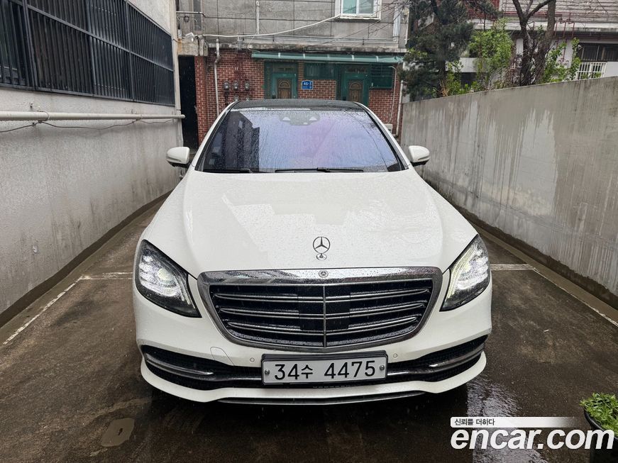 Mercedes-Benz S-Class 2019