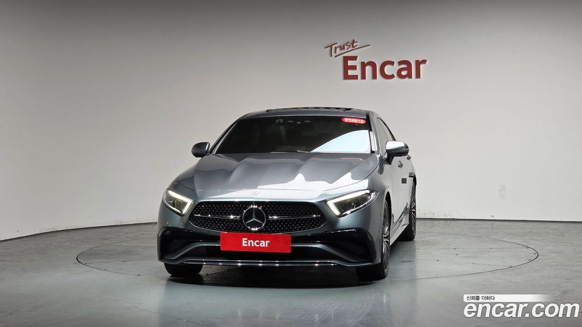 Mercedes-Benz CLS-Class 2023