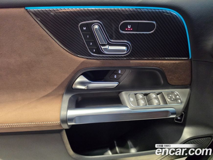 Mercedes-Benz GLB-Class 2026