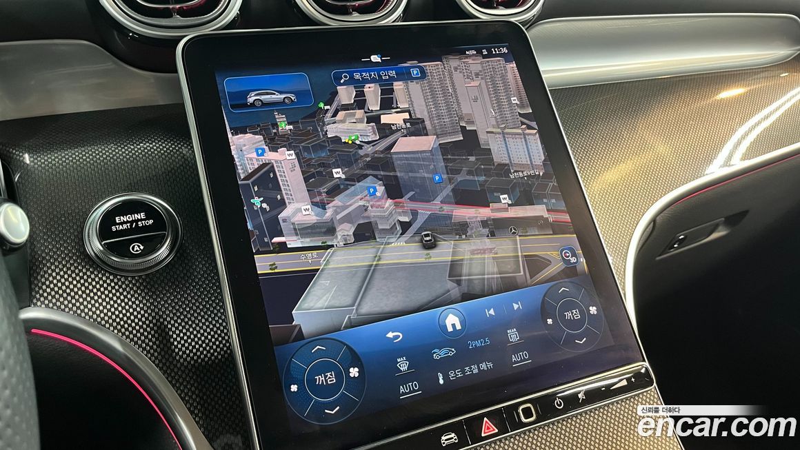 Mercedes-Benz GLC-Class 2024