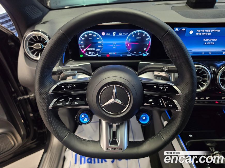 Mercedes-Benz GLB-Class 2026