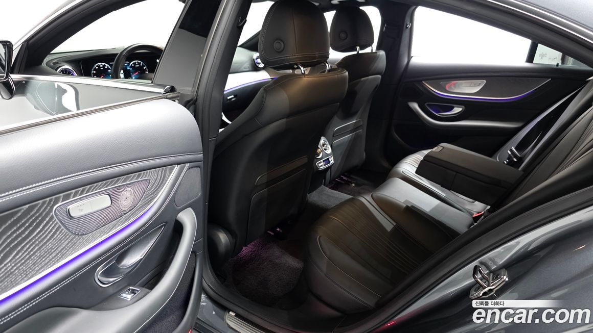 Mercedes-Benz CLS-Class 2023