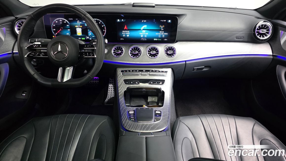 Mercedes-Benz CLS-Class 2023