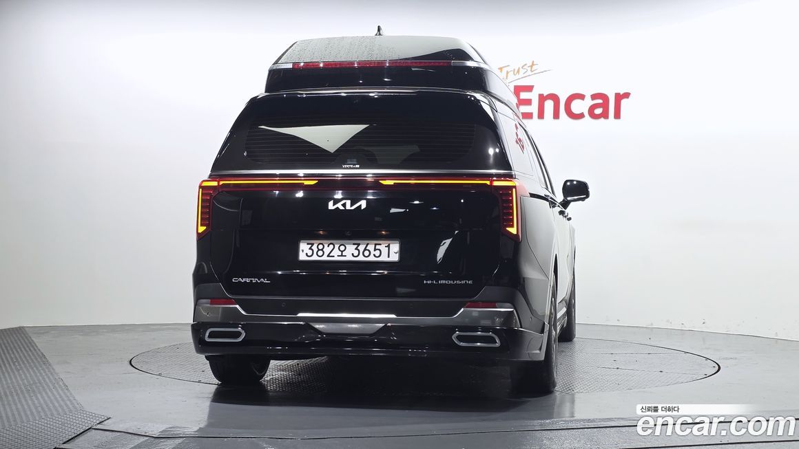 Kia Canival 2025