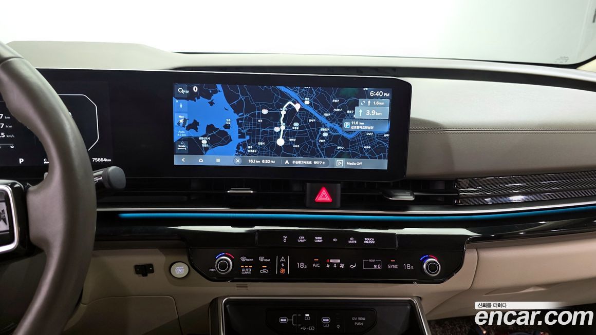 Kia Canival 2025