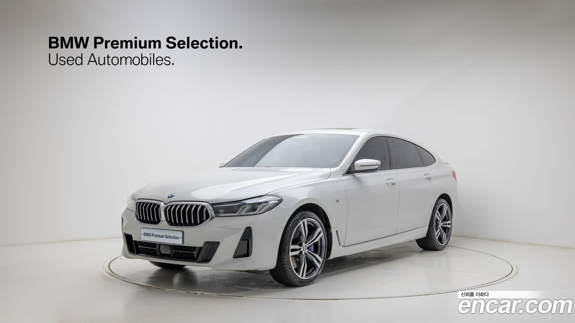 BMW Gran Turismo 2023