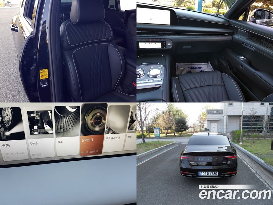 Genesis G90 2024
