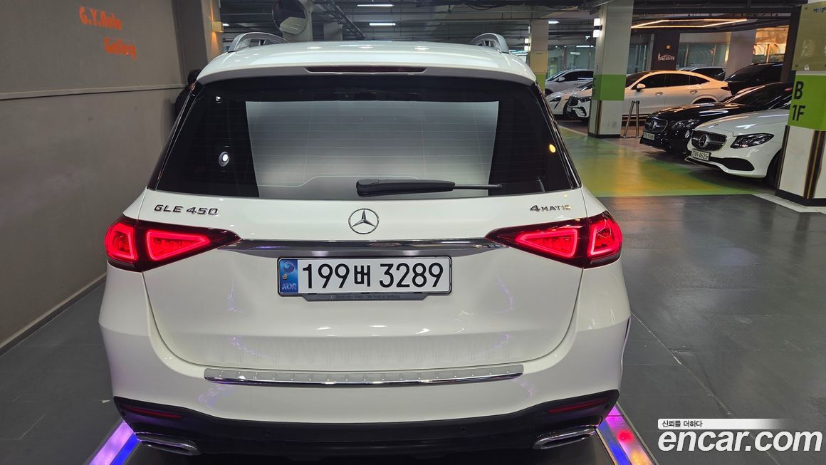 Mercedes-Benz GLE-Class 2022