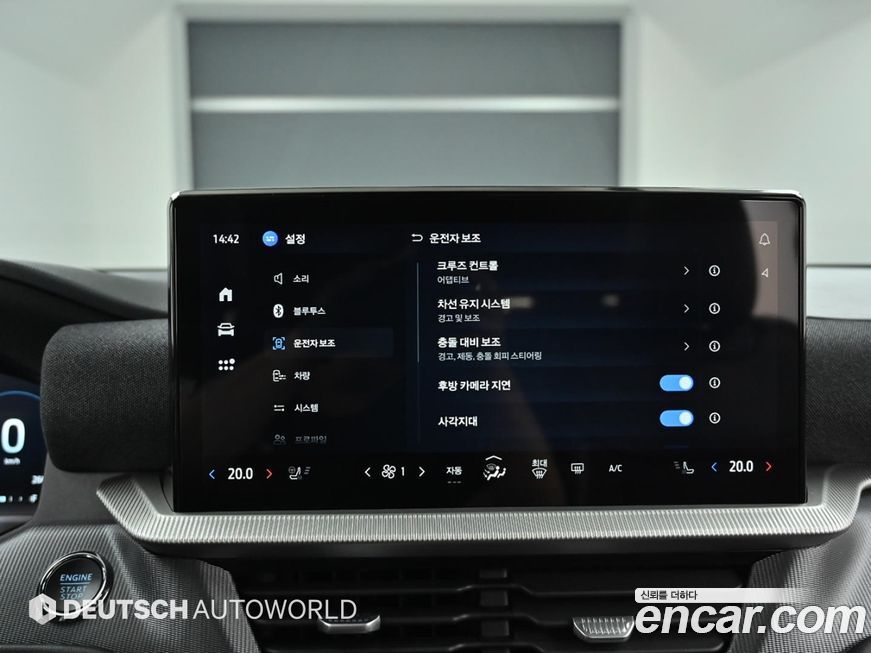 Ford Explorer 2025