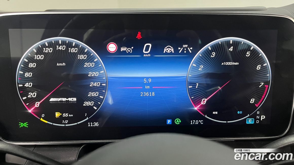 Mercedes-Benz GLC-Class 2024