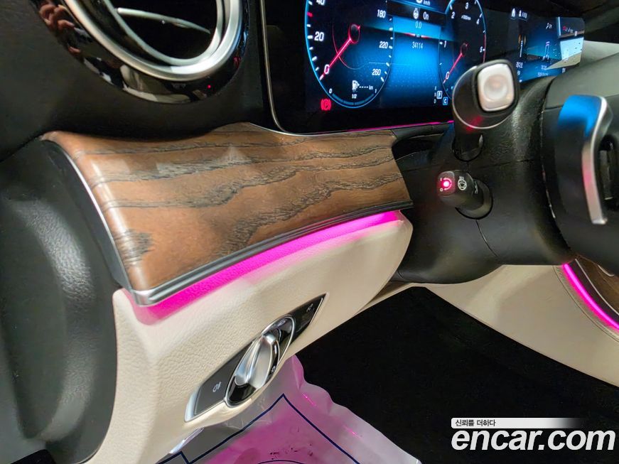 Mercedes-Benz E-Class 2023