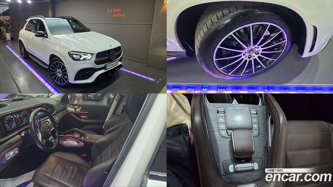 Mercedes-Benz GLE-Class 2022