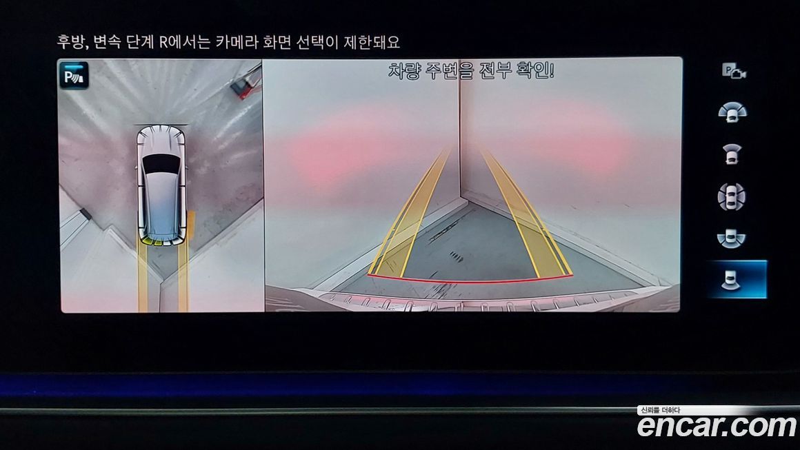 Mercedes-Benz GLS-Class 2022