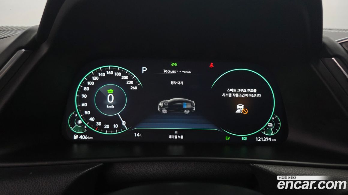 Hyundai Sonata 2022