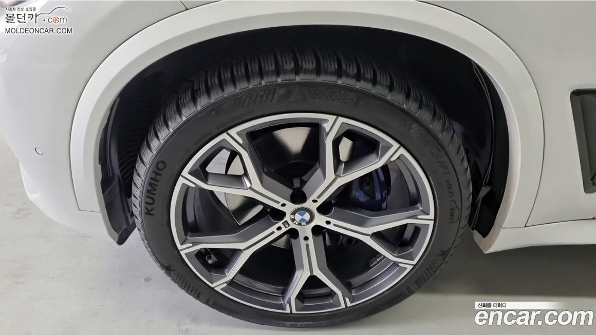 BMW X5 2023