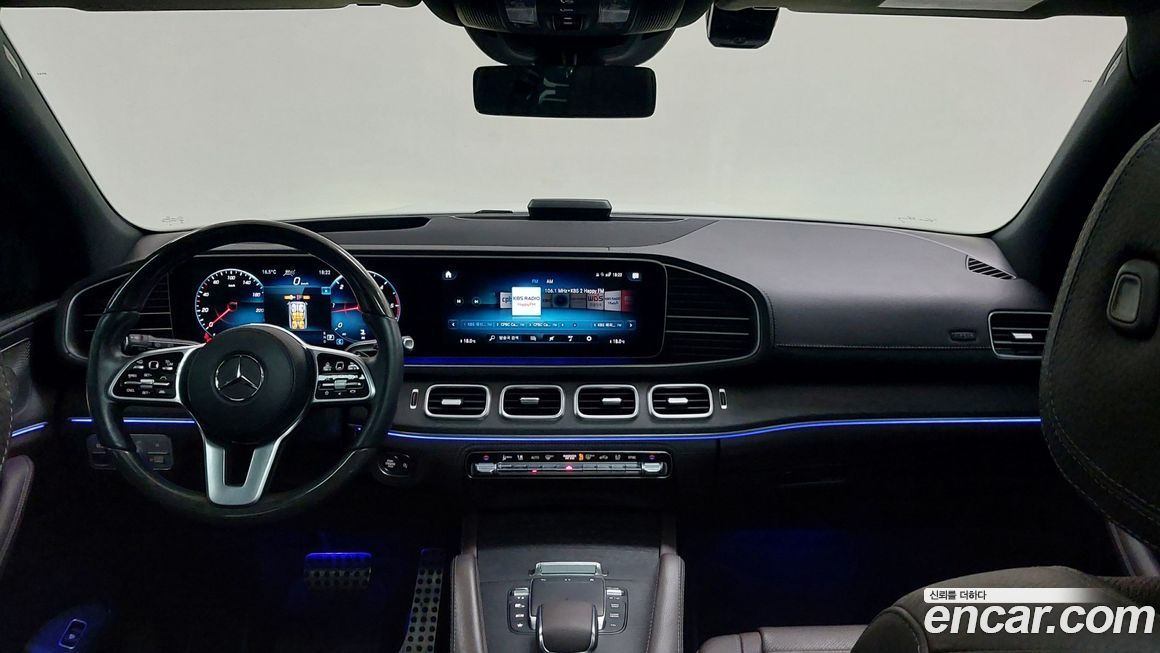 Mercedes-Benz GLS-Class 2022