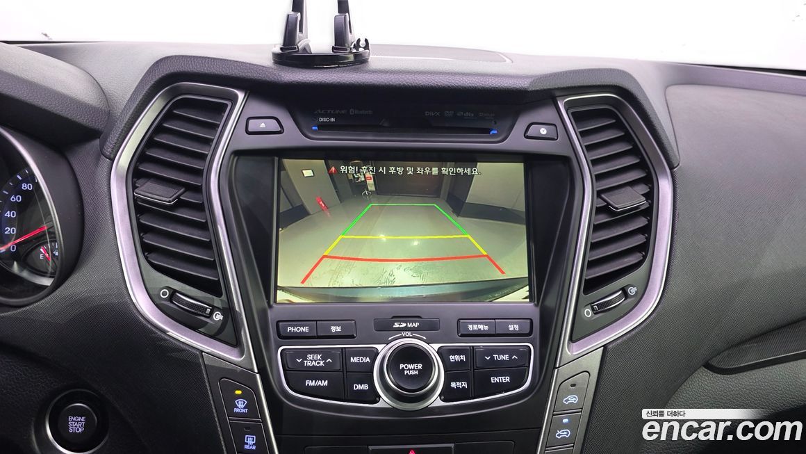 Hyundai Maxcruz 2014