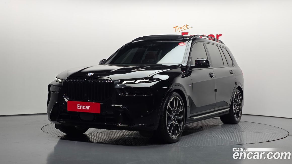 BMW X7 2025