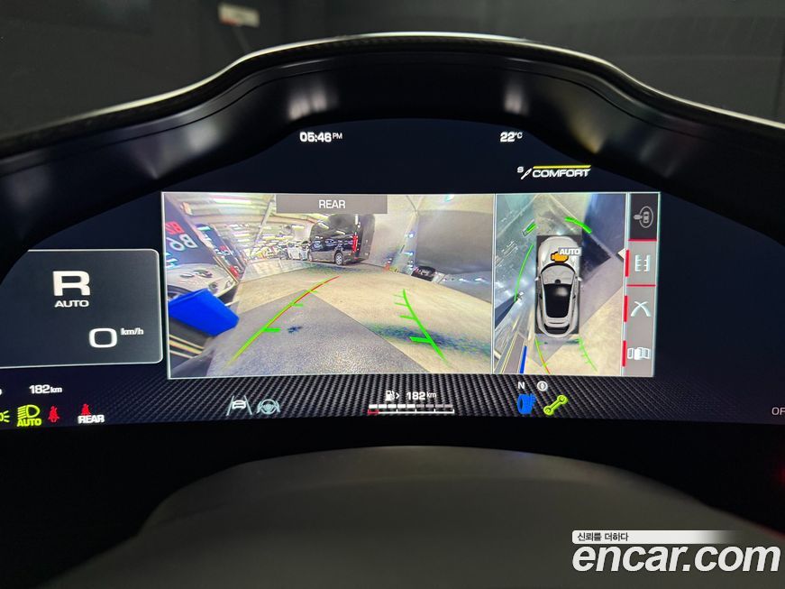 Ferrari Purosangue 2025