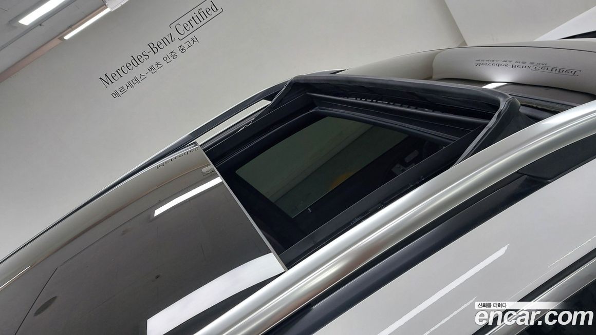 Mercedes-Benz GLS-Class 2022