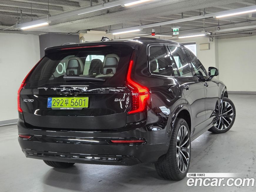 Volvo XC90 2026