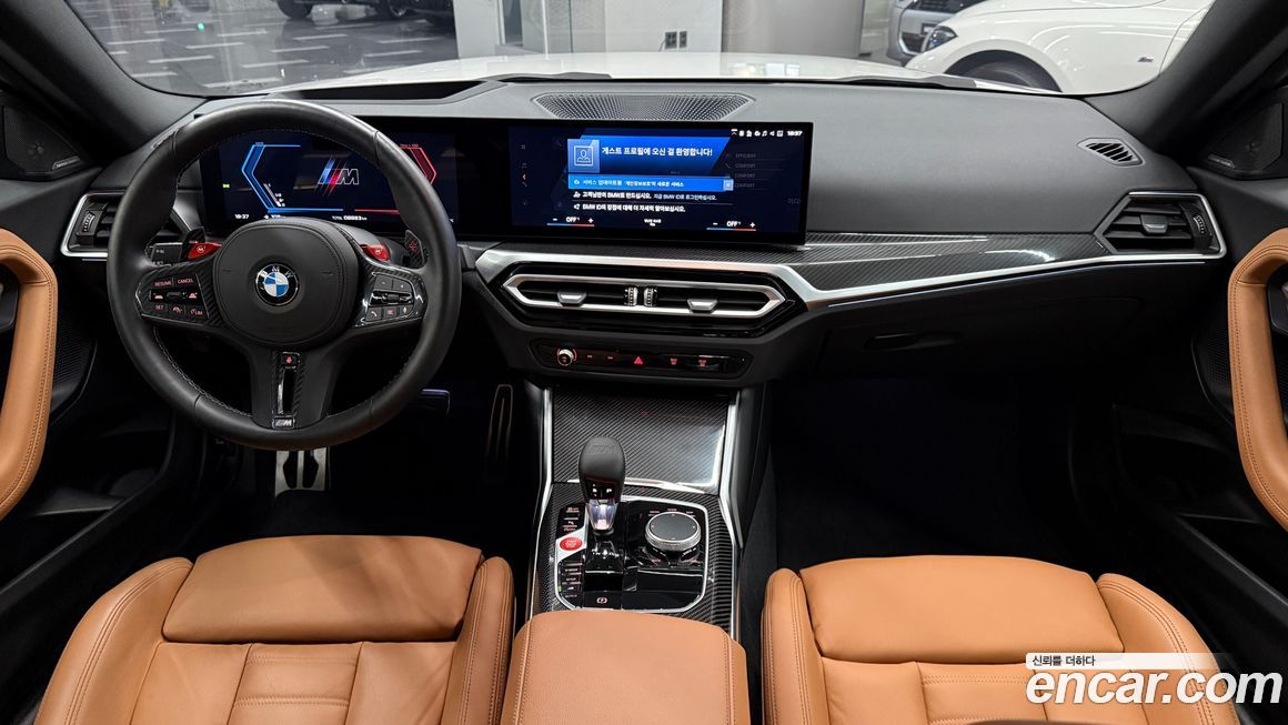 BMW M2 2024