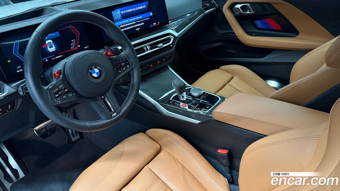 BMW M2 2024