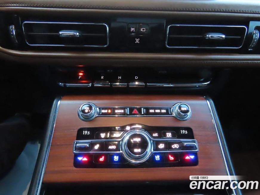 Lincoln Aviator 2020