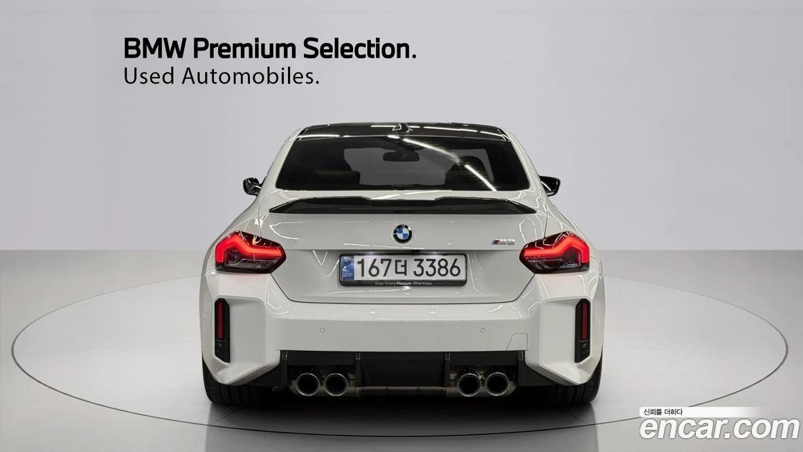 BMW M2 2024