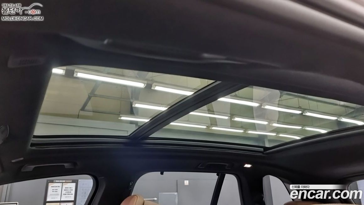 BMW X5 2023