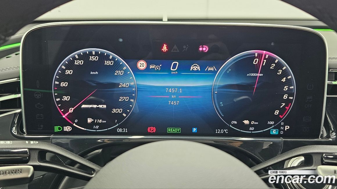 Mercedes-Benz E-Class 2025