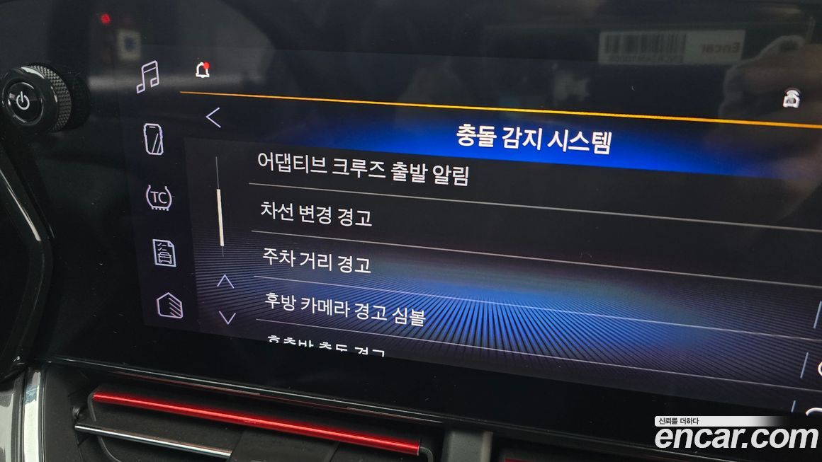 ChevroletGMDaewoo Trax 2025