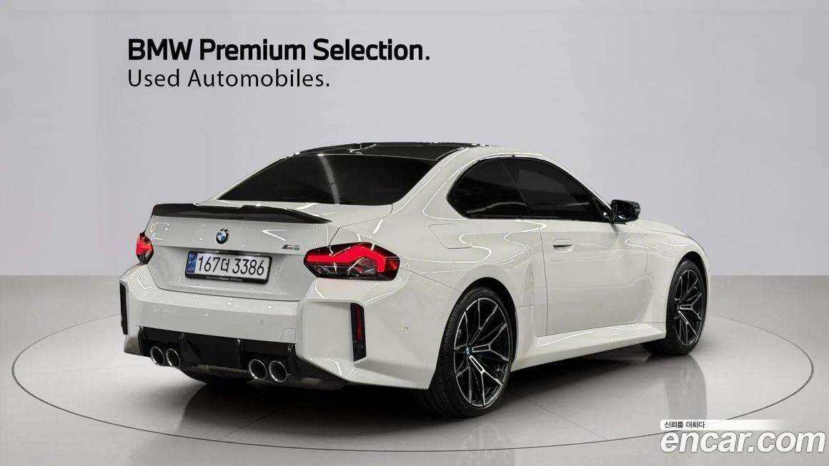BMW M2 2024