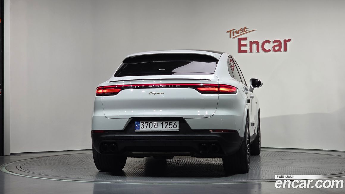 Porsche Cayenne 2023