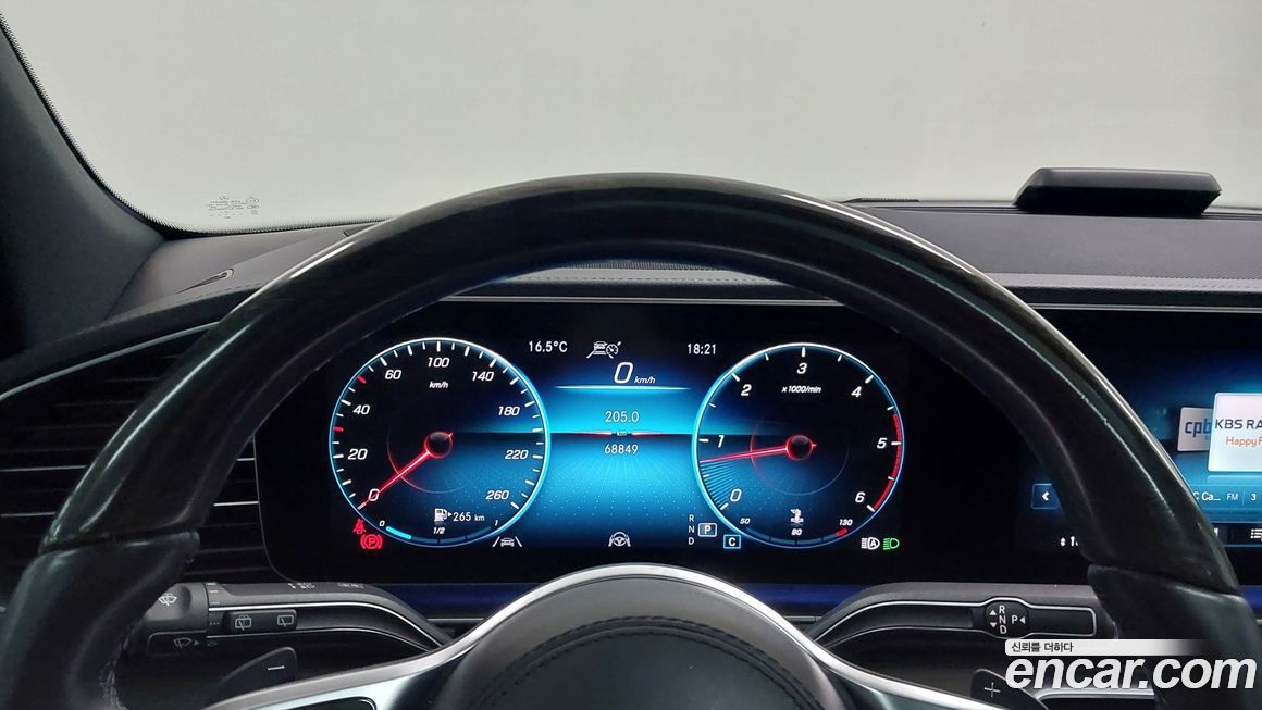 Mercedes-Benz GLS-Class 2022