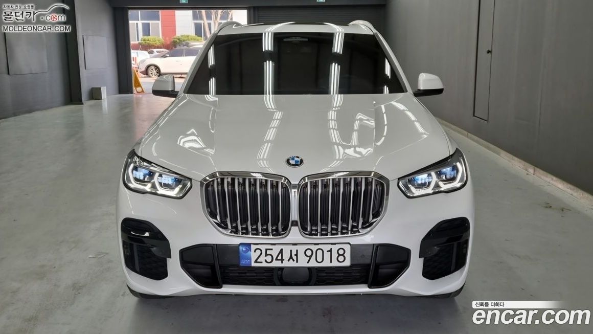 BMW X5 2023