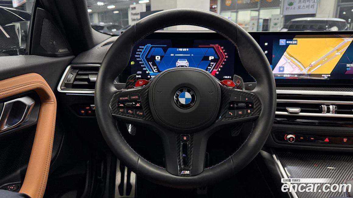 BMW M2 2024