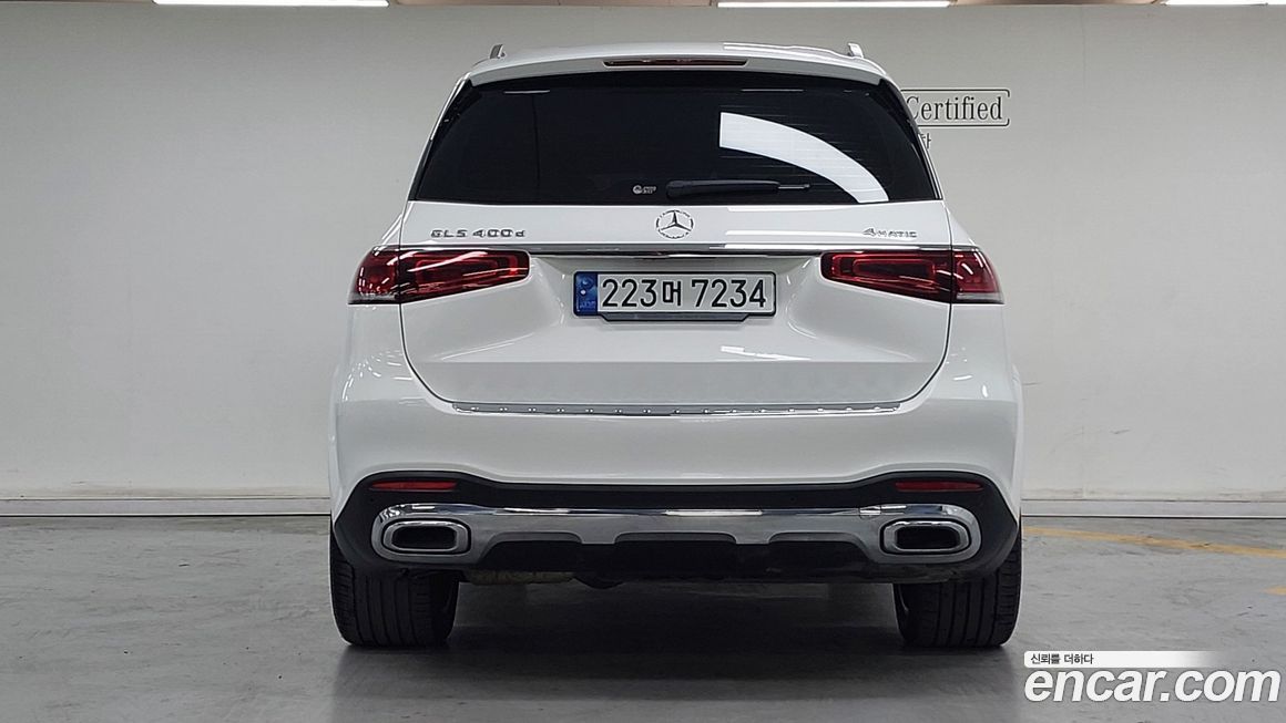 Mercedes-Benz GLS-Class 2022