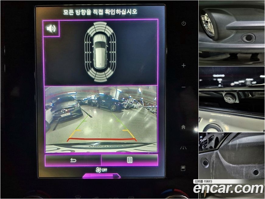 Renault-KoreaSamsung QM6 2019