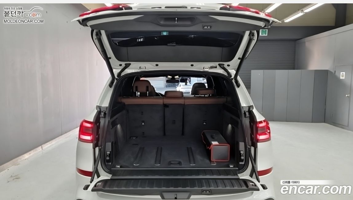 BMW X5 2023
