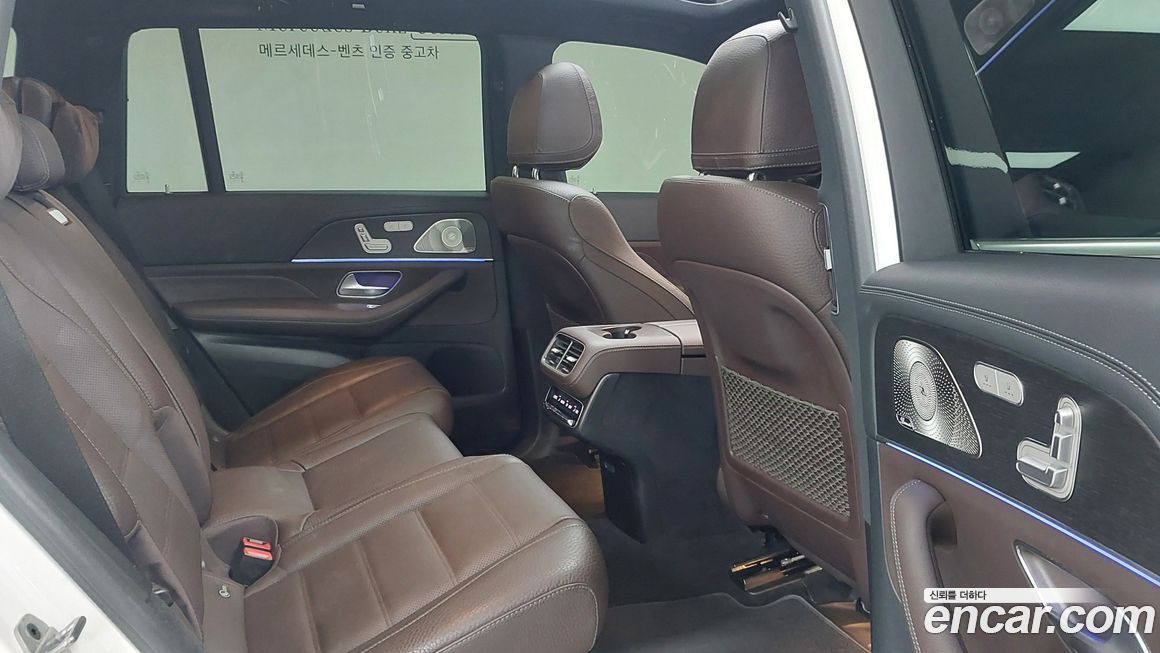 Mercedes-Benz GLS-Class 2022