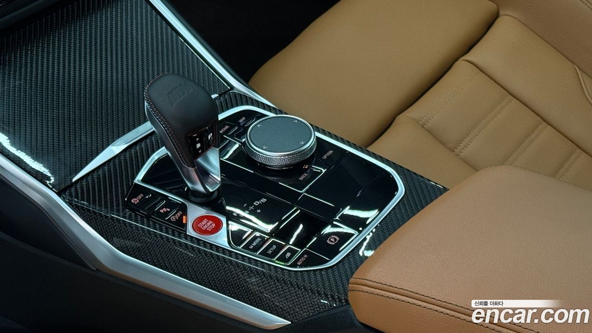 BMW M2 2024