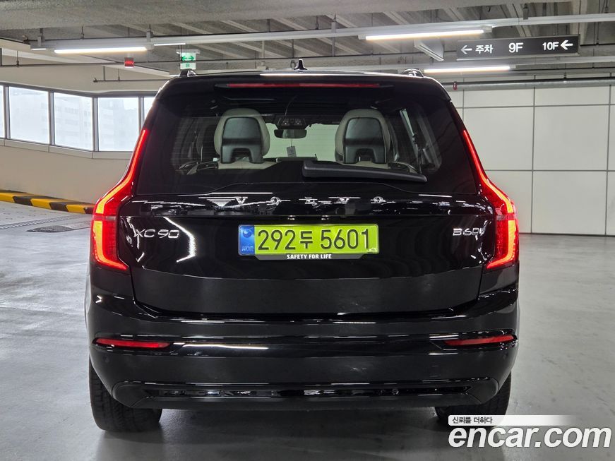 Volvo XC90 2026