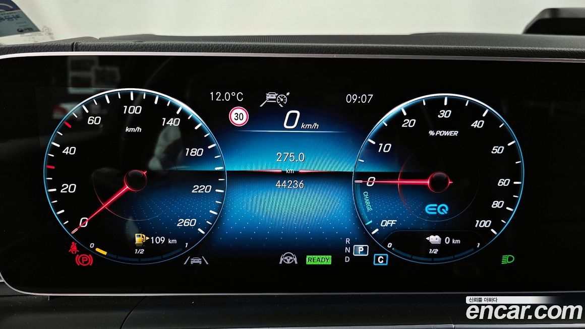 Mercedes-Benz GLE-Class 2022