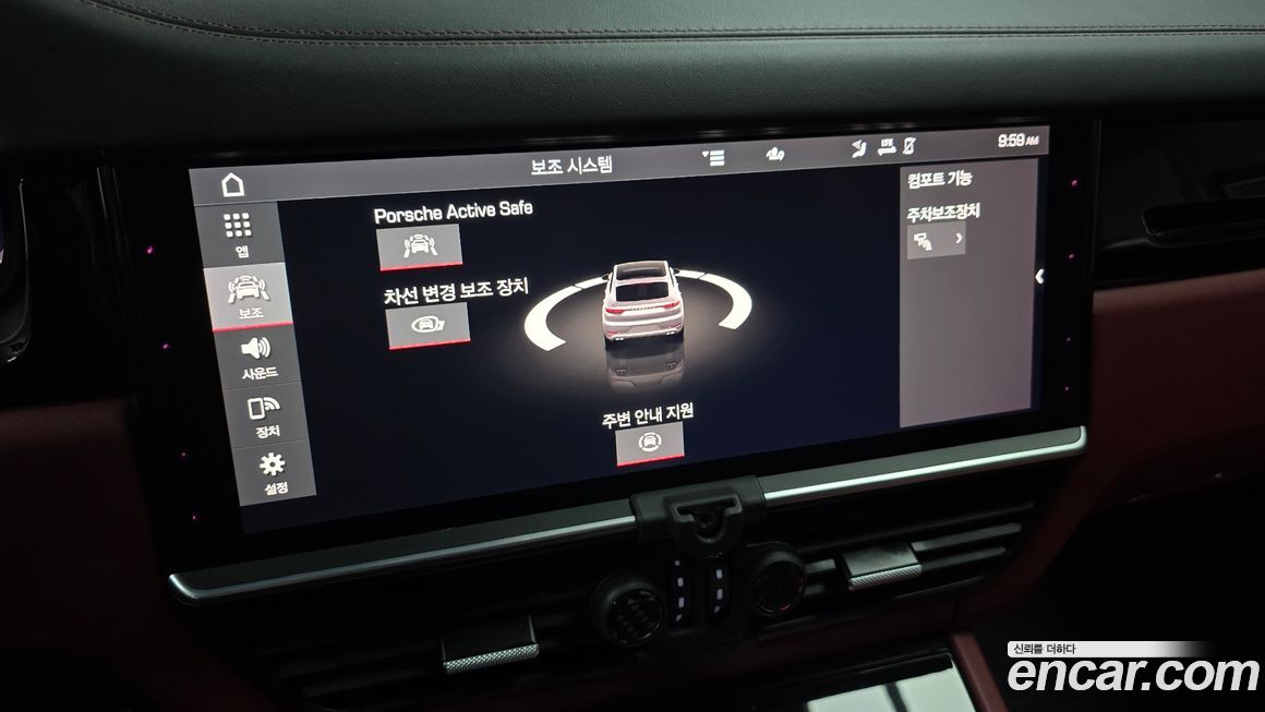 Porsche Cayenne 2021